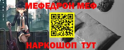 ALPHA PVP Ярославль