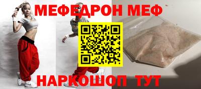 ALPHA PVP Ярославль