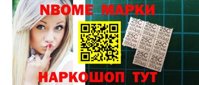 ALPHA PVP Ярославль