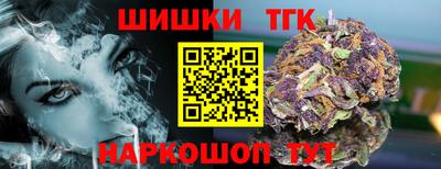 ALPHA PVP Ярославль