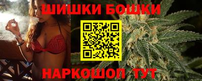 спиды Янаул
