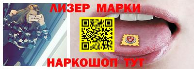 метамфетамин Ярцево
