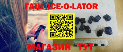 ALPHA PVP Ярославль